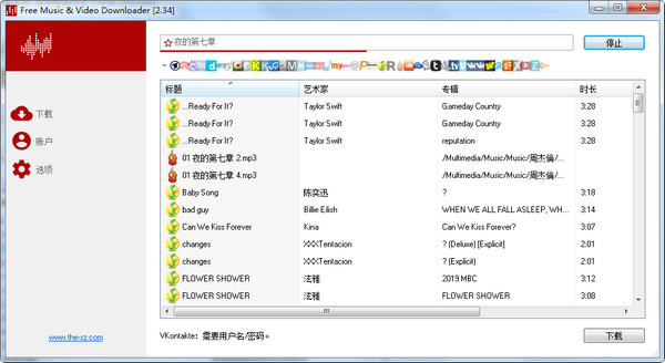 Free Music & Video Downloader(音乐视频下载器)