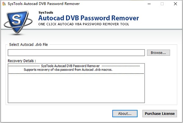 SysTools Autocad DVB Password Remover(文件密码删除工具)