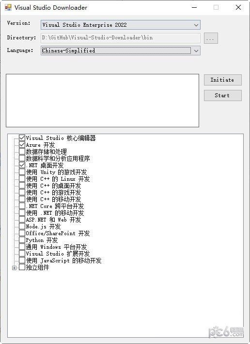 Visual Studio Downloader