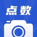 点数相机iOS