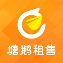 塘鹅租售iOS v3.2.11