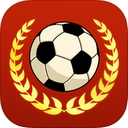 足球传奇iPhone版 V1.12.0苹果版