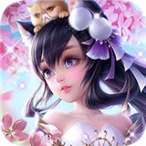 云汉仙侠录 v1.0.0安卓版