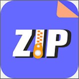 zip解压缩专家 v3.1安卓版