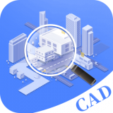 手机CAD看图王 v1.0.1安卓版
