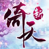 倚天屠龙记手游九游版 v1.7.13安卓版