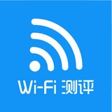 wifi测评大师 v2.1.20安卓版