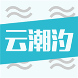 云潮汐表 v1.5.5安卓版