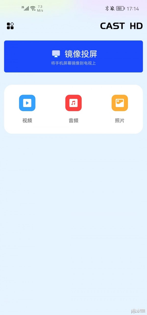 汇小盟