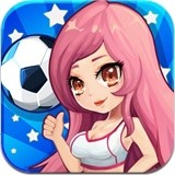 足球大乱斗 v1.0.3安卓版