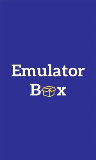 emubox