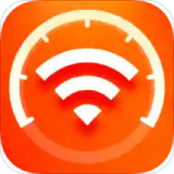 一键WiFi大师 v1.1.8安卓版