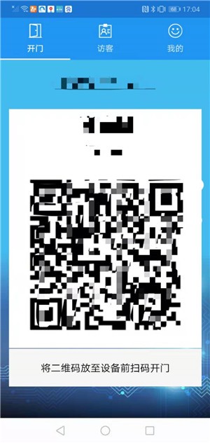 天客汇