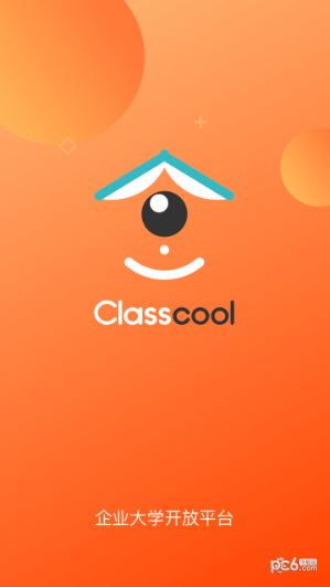 Classcool