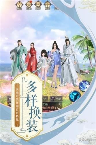 烈火如歌果盘版