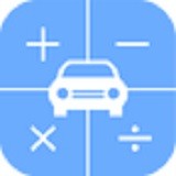 购车税费保险计算器 v1.0.0安卓版