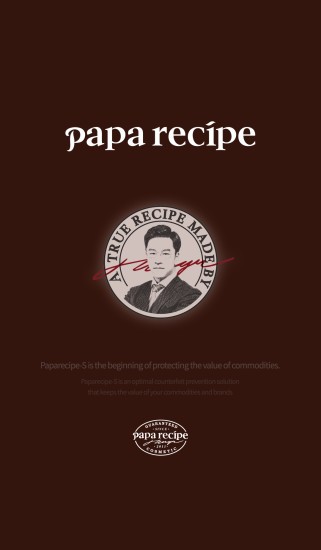 Paparecipe S