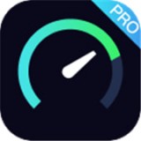 测网速Pro v1.0.2安卓版