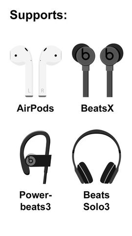 airbattery汉化版