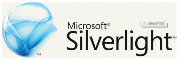 silverlight