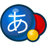 伪中国语输入法 v1.0安卓版