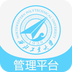 西北工大