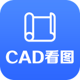 CAD看图助手 v1.0.2安卓版