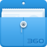 360文件管理器 v5.5.2安卓版