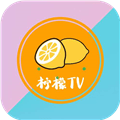 柠檬tv