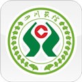 四川农信手机银行 v3.0.70安卓版