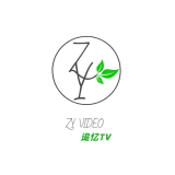 追忆TV