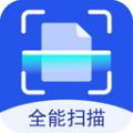 超强证件扫描 v1.2.1安卓版