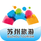 苏州旅游 v1.19安卓版