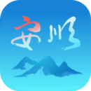 安顺智慧旅游 v1.9.4安卓版