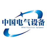 中国电气设备交易平台 v2.0安卓版