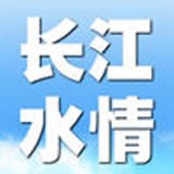 长江水情 v1.0.0安卓版