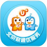 北京联通U服务 v4.2.0安卓版