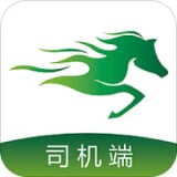 骋风快运司机端 v4.9.3安卓版