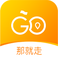 那就走旅游 v1.5.5安卓版