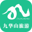 九华山旅游 v1.0安卓版