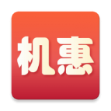 机惠加油站 v1.0.4安卓版