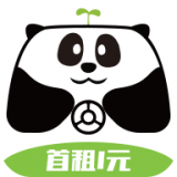 熊猫共享出行 v1.0.16.1106安卓版