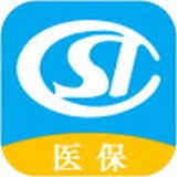 黄山医保 v3.5.3安卓版