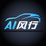 AI风行 v2.4.1安卓版