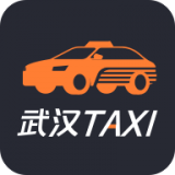 武汉TAXI司机端 v1.5.0安卓版