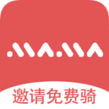 MAMA出行 v1.0.6安卓版