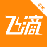 飞滴货运 v1.2安卓版