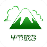 毕节旅游 v1.1安卓版