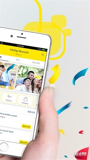 MyDigi