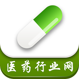 中国医药行业网 v3.0安卓版
